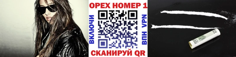COCAIN 98%  Бокситогорск 
