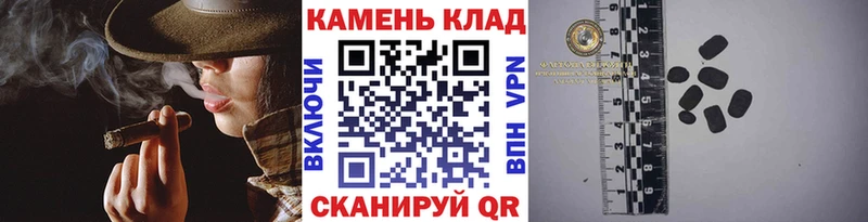 KRAKEN как зайти  Бокситогорск  Гашиш VHQ  сколько стоит 