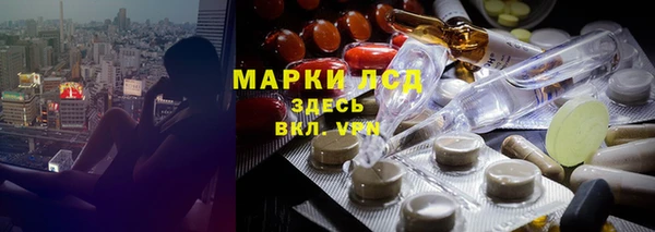 COCAINE Баксан
