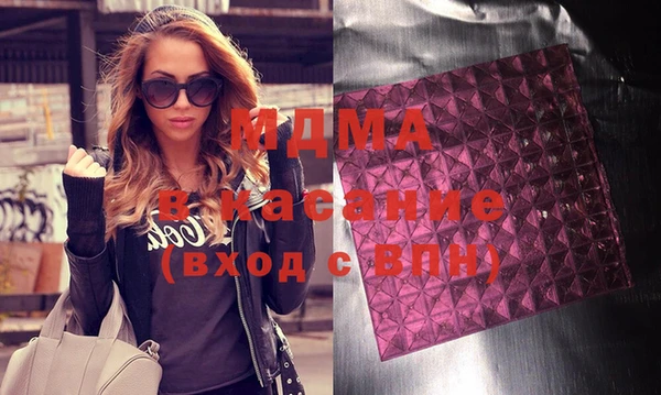 mix Балахна