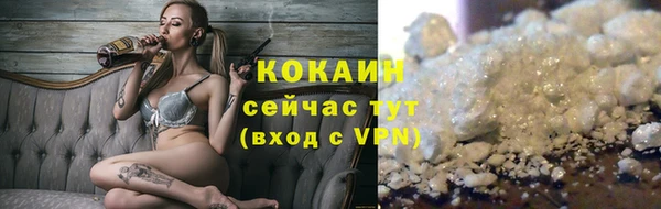 а пвп мука Ростов
