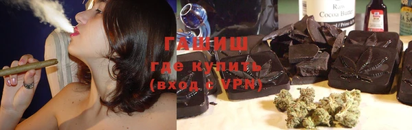 гашиш Аркадак