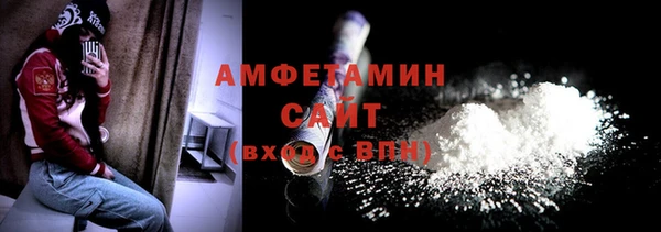 mix Балахна