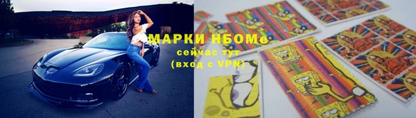 COCAINE Баксан