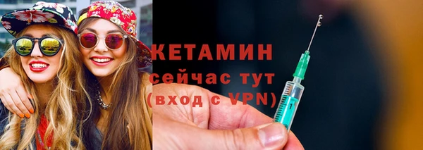 COCAINE Баксан