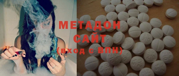 mix Балахна