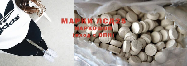 COCAINE Баксан