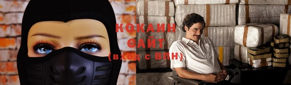 mix Балахна