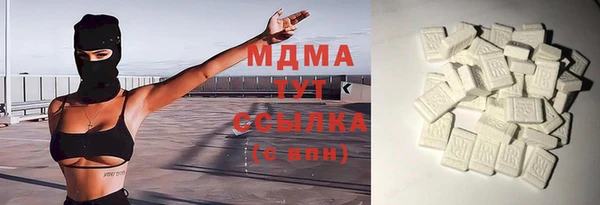 COCAINE Баксан