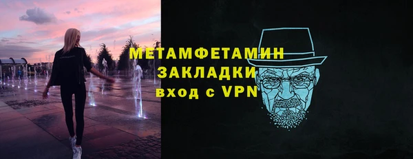 COCAINE Баксан