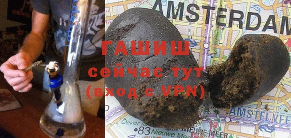 mix Балахна