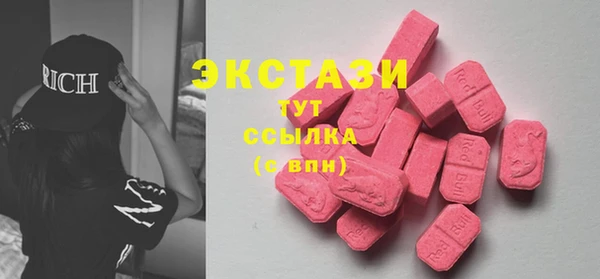 спайс Россошь