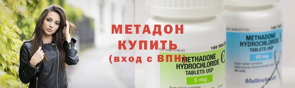 герыч Балабаново