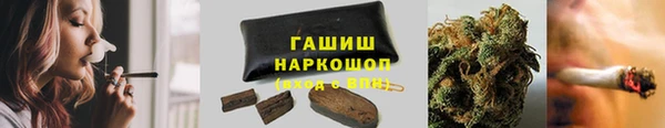 mix Балахна
