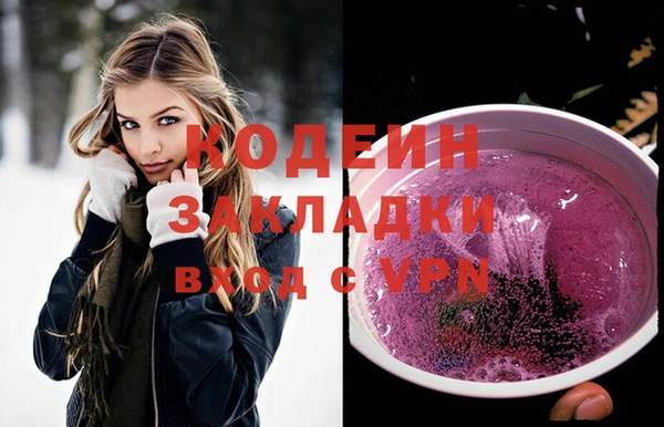 COCAINE Баксан