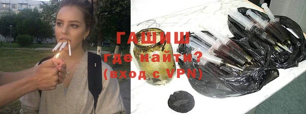 COCAINE Баксан