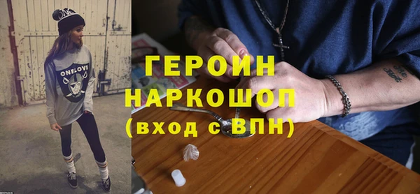 COCAINE Баксан