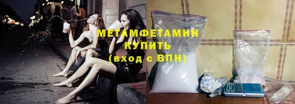 mix Балахна