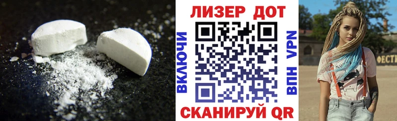 kraken tor  Бокситогорск  LSD-25 экстази кислота 