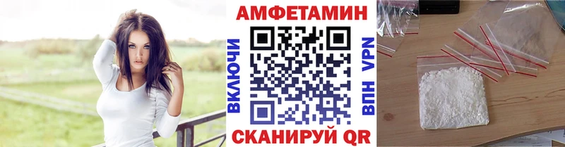 Метамфетамин Декстрометамфетамин 99.9%  Бокситогорск 